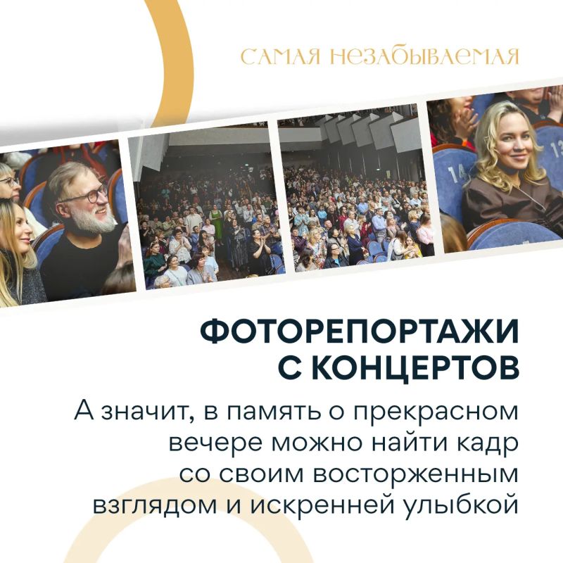 Смотрите, какие яркие карточки Смотрите, какие яркие карточки