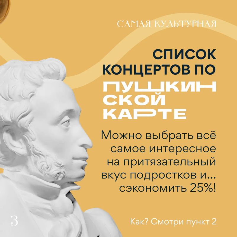 Смотрите, какие яркие карточки Смотрите, какие яркие карточки