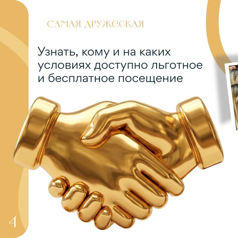 Смотрите, какие яркие карточки Смотрите, какие яркие карточки