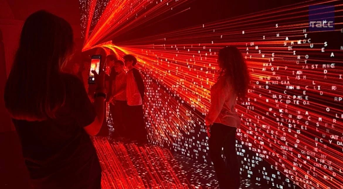 Медиафестиваль "Пелена" проходит в Кемерове 11-13 сентября Медиафестиваль "Пелена" проходит в Кемерове 11-13 сентября