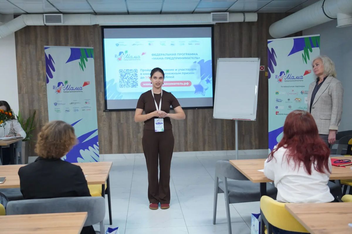 В Кузбассе стартовала «Мама-предприниматель»! В Кузбассе стартовала «Мама-предприниматель»!