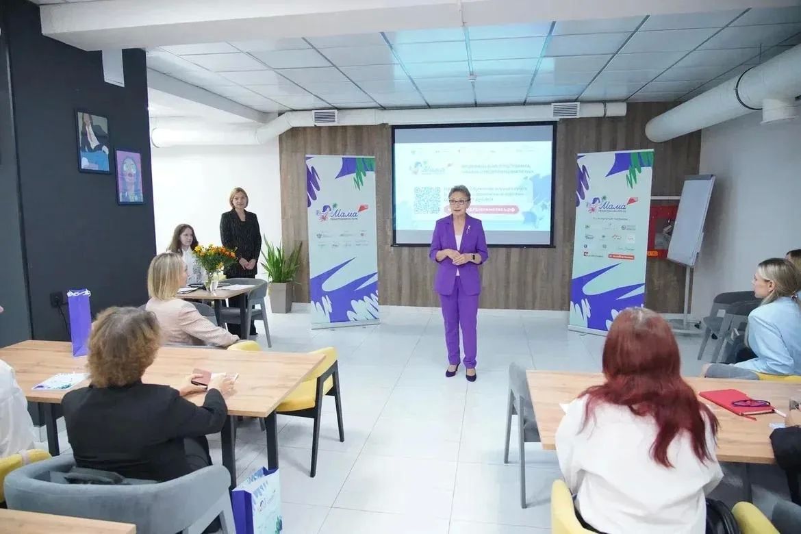 В Кузбассе стартовала «Мама-предприниматель»! В Кузбассе стартовала «Мама-предприниматель»!