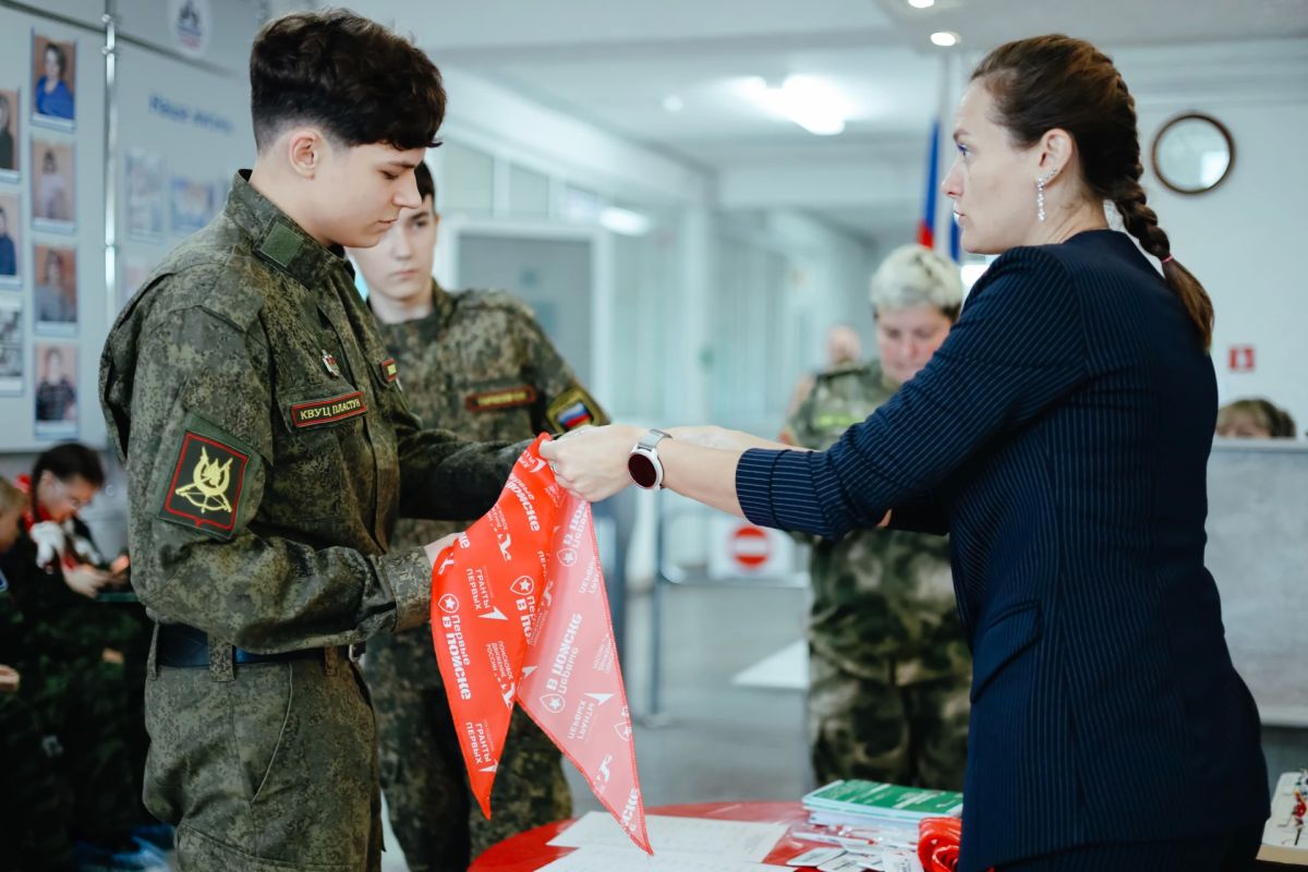 В Кузбассе стартовал мобильный образовательный интенсив «Первые в поиске» В Кузбассе стартовал мобильный образовательный интенсив «Первые в поиске»