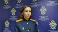 Комментирует и.о. старшего помощника руководителя СУ СК России по Кемеровской области - Кузбассу Евгения Качесова