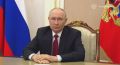 Владимир Путин обратился к россиянам в связи с выборами в Госдуму