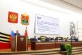 Депутаты Парламента Кузбасса в первом чтении внесли изменения в региональный закон «О культуре»