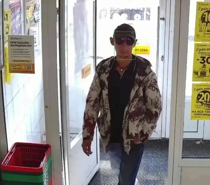 Внимание! Розыск!. Кузбасским ЛУ МВД России разыскивается мужчина, подозреваемый в краже сумки и денежных средств в размере 20 тысяч рублей на автовокзале 22 августа 2026 года Внимание! Розыск!. Кузбасским ЛУ МВД России разыскивается мужчина, подозреваемый в краже сумки и денежных средств в размере 20 тысяч рублей на автовокзале 22 августа 2026 года