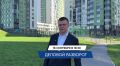 Завтра в 18:30 — новый выпуск «Делового разворота»