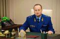 Прокурор Кемеровской области - Кузбасса проведет личный прием граждан