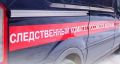 Два человека погибли при пожаре в Юрге