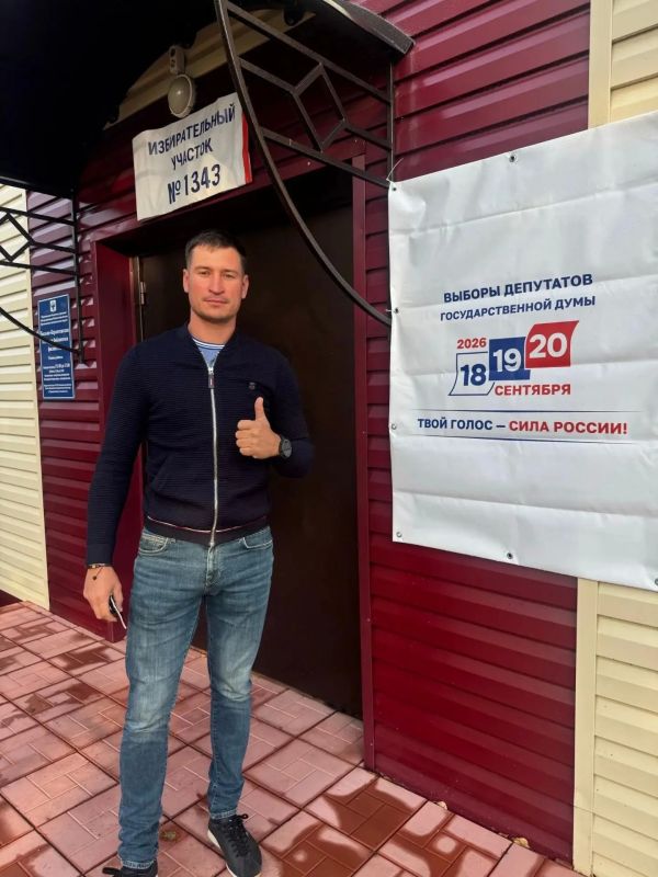 Кузбасс голосует!. В регионе стартовали выборы в Государственную Думу Федерального Собрания Российской Федерации девятого созыва Кузбасс голосует!. В регионе стартовали выборы в Государственную Думу Федерального Собрания Российской Федерации девятого созыва