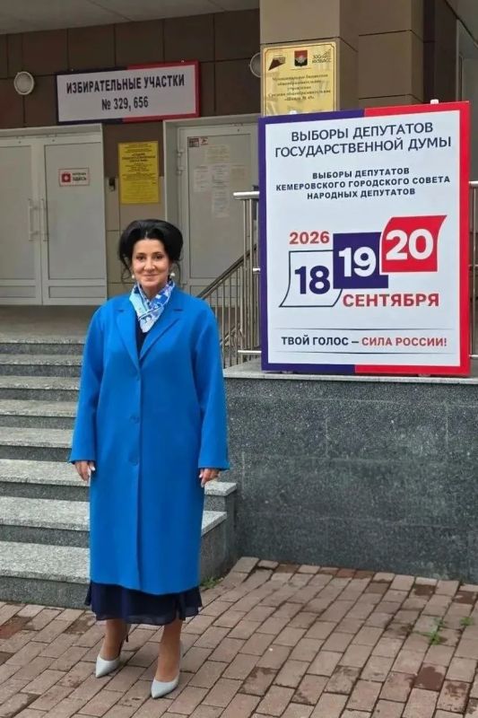 Кузбасс голосует!. В регионе стартовали выборы в Государственную Думу Федерального Собрания Российской Федерации девятого созыва Кузбасс голосует!. В регионе стартовали выборы в Государственную Думу Федерального Собрания Российской Федерации девятого созыва