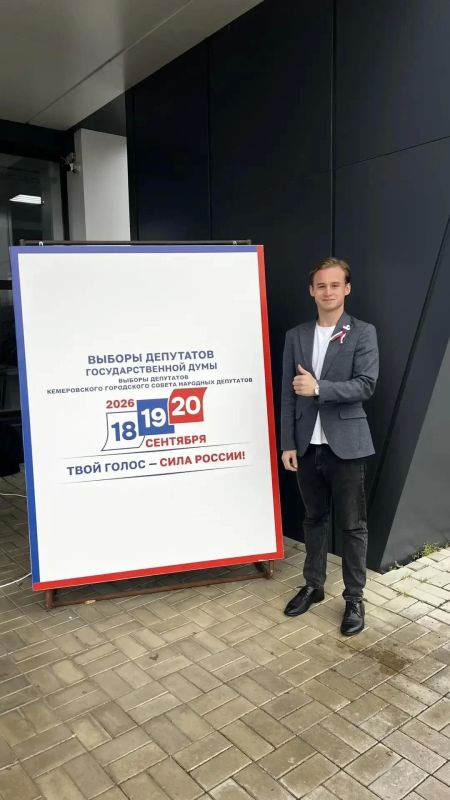 Молодёжь выбирает будущее! Молодёжь выбирает будущее!