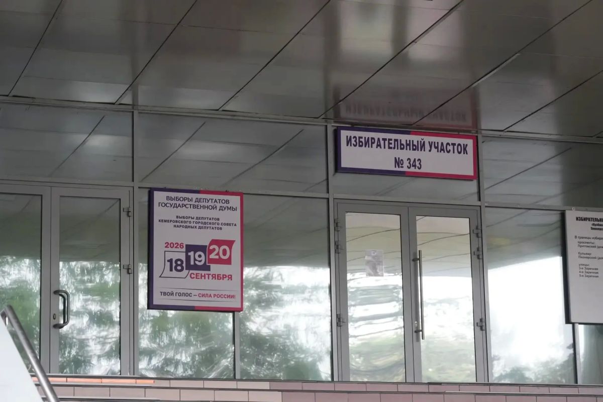 В Кемерове избирателей встречают живой музыкой В Кемерове избирателей встречают живой музыкой