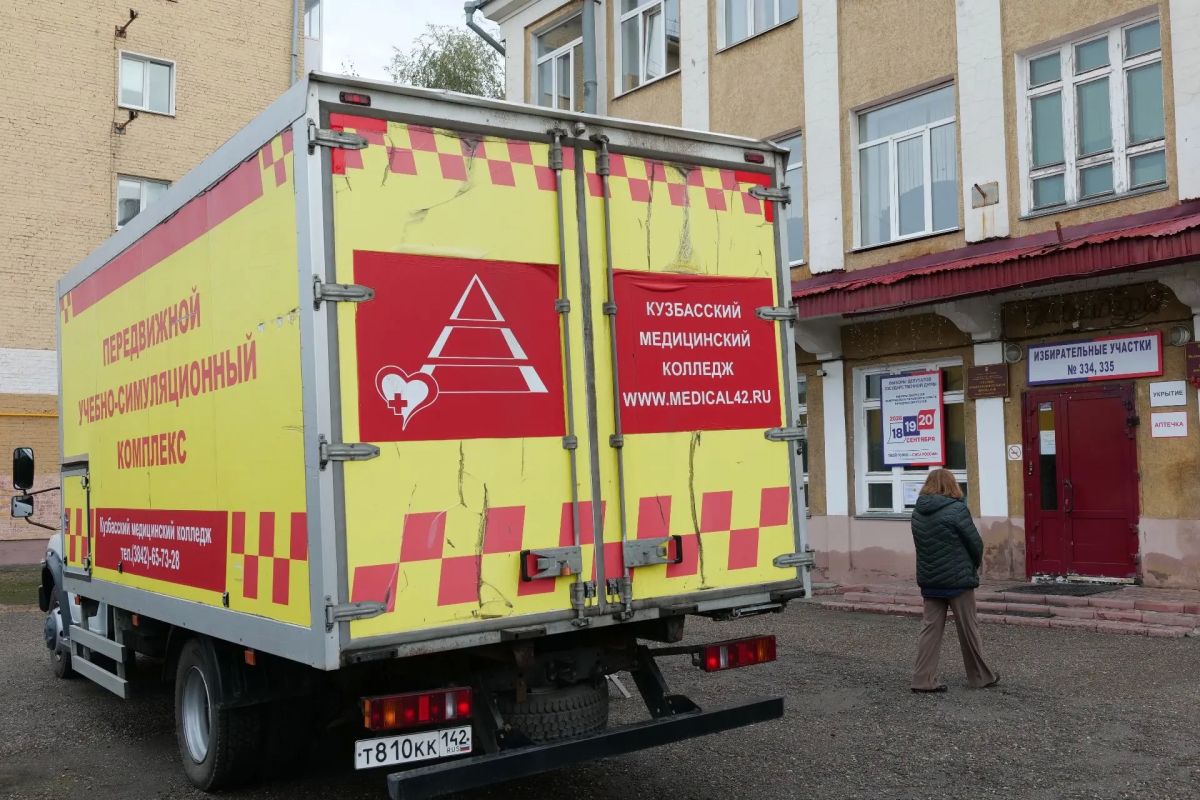 В дни выборов в Кемерове проходит акция «Час здоровья» В дни выборов в Кемерове проходит акция «Час здоровья»
