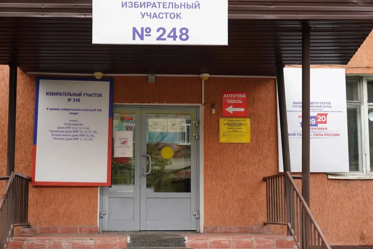 Жительница Кировского района Ольга Тагильцева проголосовала в свой день рождения Жительница Кировского района Ольга Тагильцева проголосовала в свой день рождения