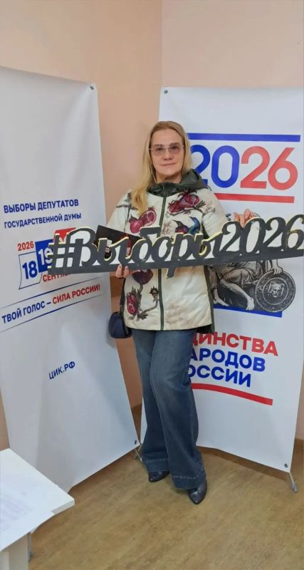 Голос каждого важен — особенно в многонациональном Кузбассе! Голос каждого важен — особенно в многонациональном Кузбассе!