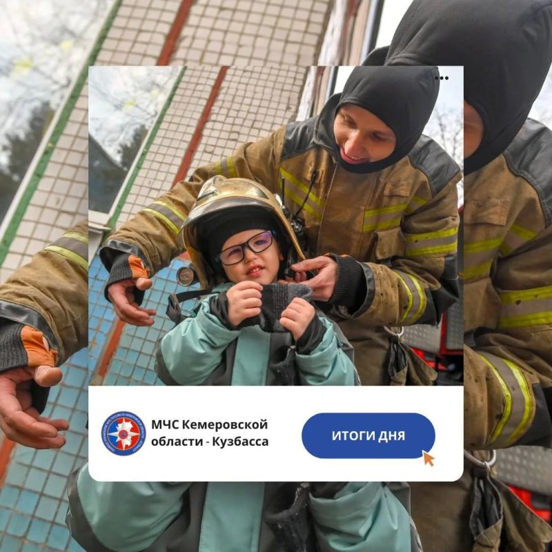 За дежурные сутки с 19 по 20 сентября пожарно-спасательные подразделения Кузбасса ликвидировали 14 пожаров: