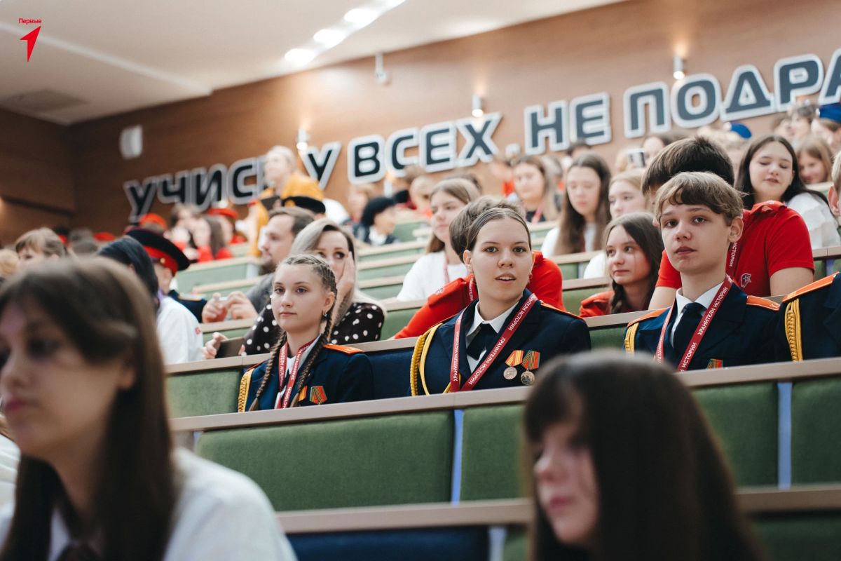 Депутаты Парламента Кузбасса приняли участие в региональном слёте «Хранителей истории» Депутаты Парламента Кузбасса приняли участие в региональном слёте «Хранителей истории»