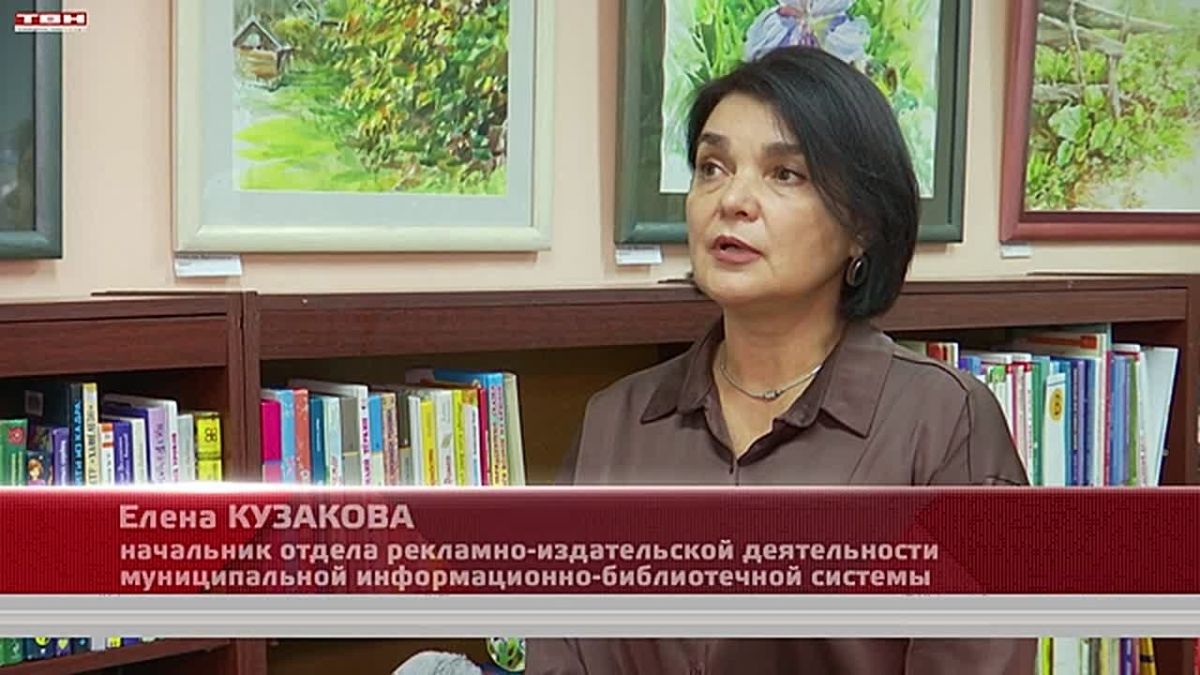 Выставка Вячеслава Протопопова