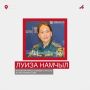 Медведи убивают людей. Почему Сибирь накрыла новая волна нападений