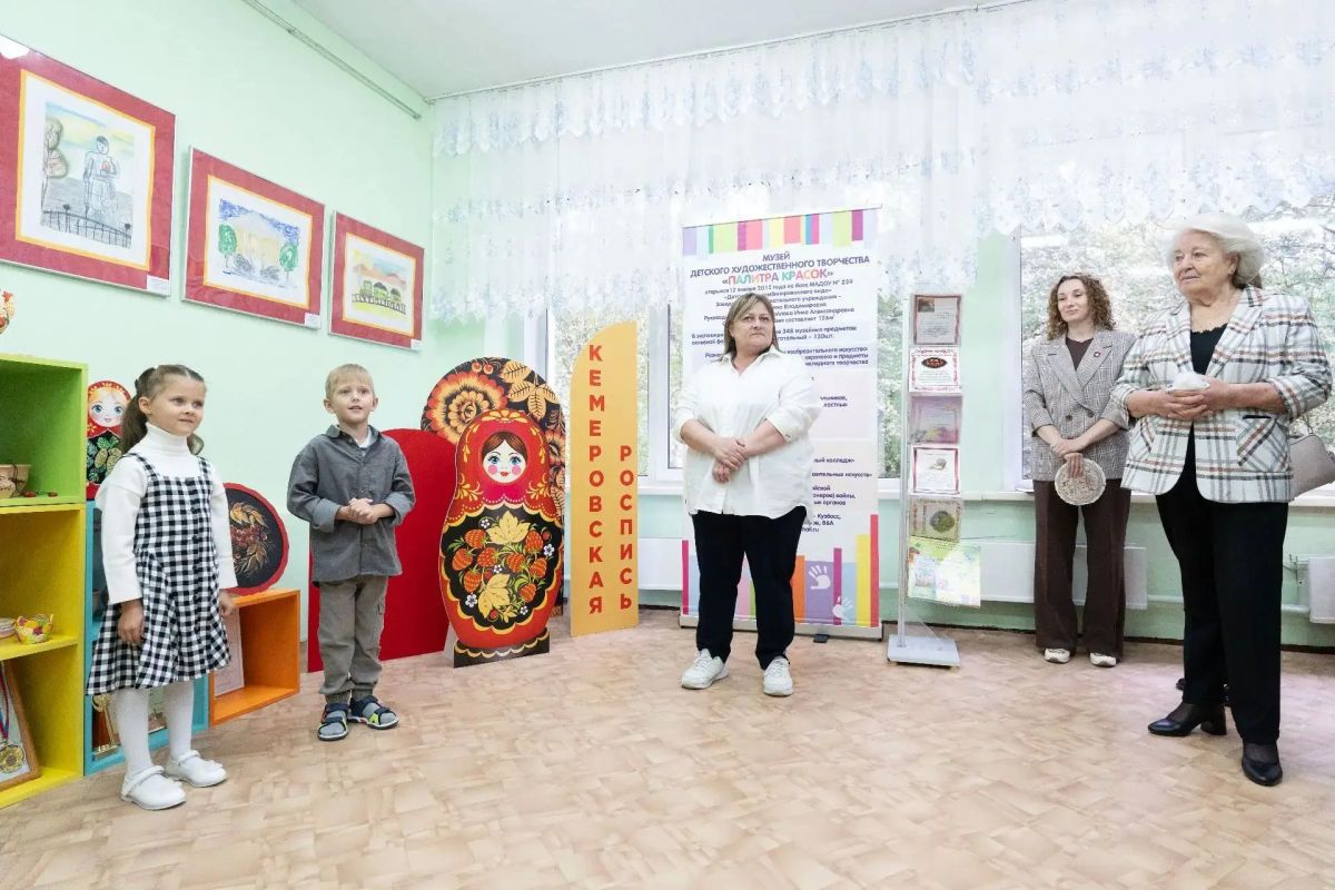 В Кемерове открылась выставка «Дошкольное образование XXI века» В Кемерове открылась выставка «Дошкольное образование XXI века»