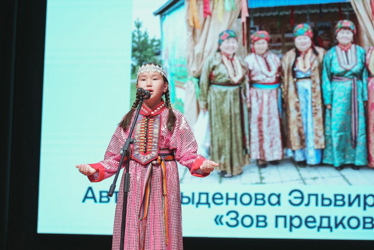 В Городском центре культуры г. Мыски прошёл областной детский конкурс чтецов «Литературная Шория», посвящённый Году единства народов России В Городском центре культуры г. Мыски прошёл областной детский конкурс чтецов «Литературная Шория», посвящённый Году единства народов России