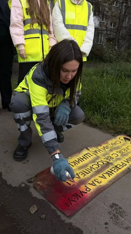 Транспортные полицейские провели профилактическую акцию «Безопасный трафарет» Транспортные полицейские провели профилактическую акцию «Безопасный трафарет»