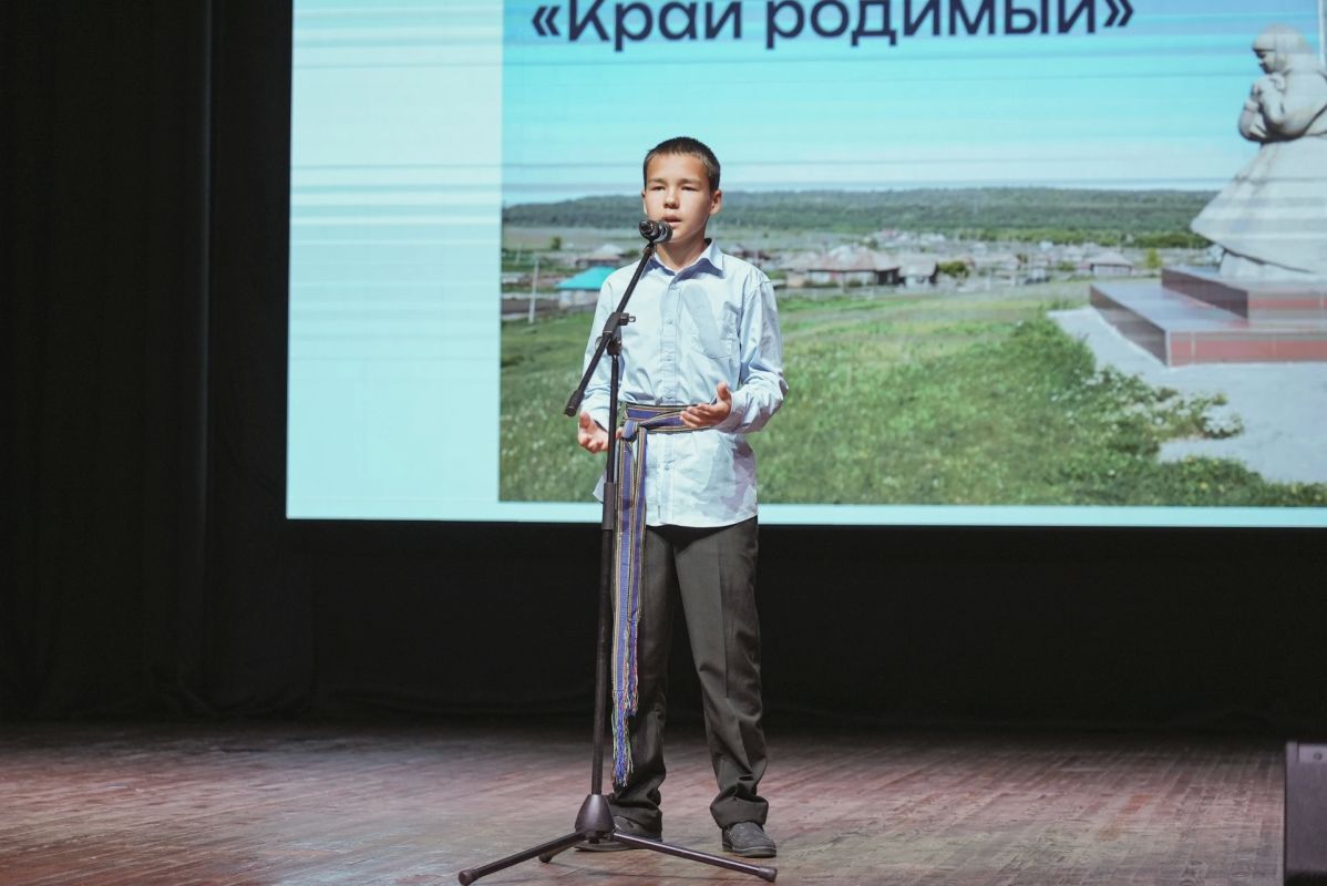 В Городском центре культуры г. Мыски прошёл областной детский конкурс чтецов «Литературная Шория», посвящённый Году единства народов России В Городском центре культуры г. Мыски прошёл областной детский конкурс чтецов «Литературная Шория», посвящённый Году единства народов России