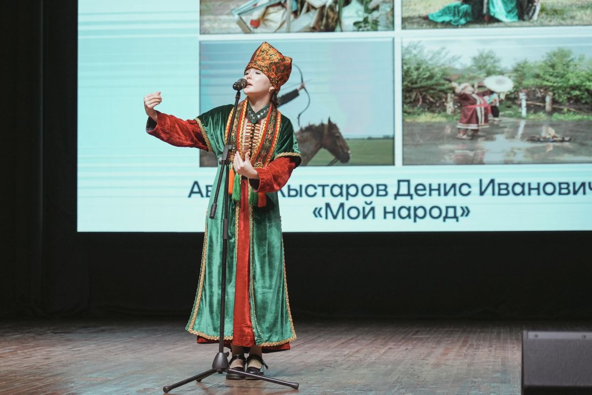 В Городском центре культуры г. Мыски прошёл областной детский конкурс чтецов «Литературная Шория», посвящённый Году единства народов России В Городском центре культуры г. Мыски прошёл областной детский конкурс чтецов «Литературная Шория», посвящённый Году единства народов России