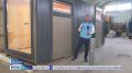Проблемы вместо комфорта: «Вести-Кузбасс» узнали, как модульные дома разлетаются на щепки