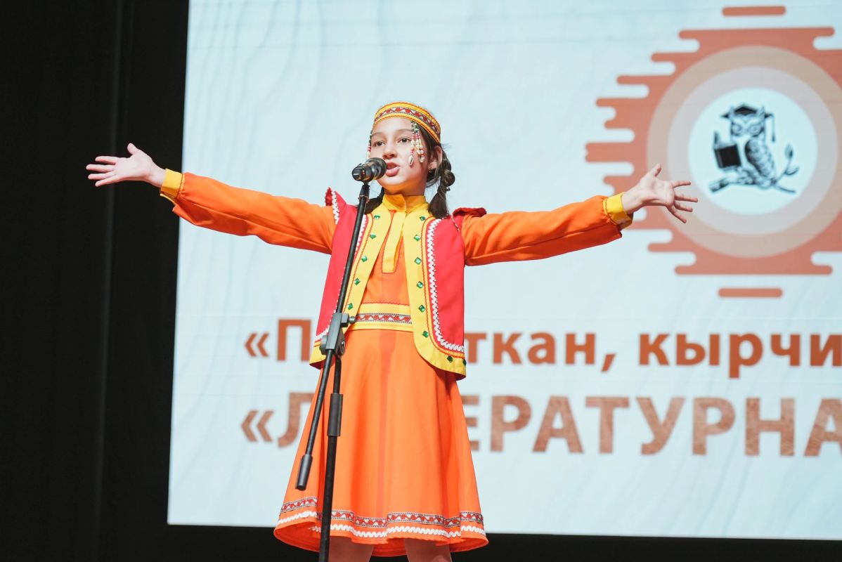 В Городском центре культуры г. Мыски прошёл областной детский конкурс чтецов «Литературная Шория», посвящённый Году единства народов России В Городском центре культуры г. Мыски прошёл областной детский конкурс чтецов «Литературная Шория», посвящённый Году единства народов России