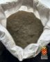 19 килограммов марихуаны изъяли полицейские в Тяжинском округе