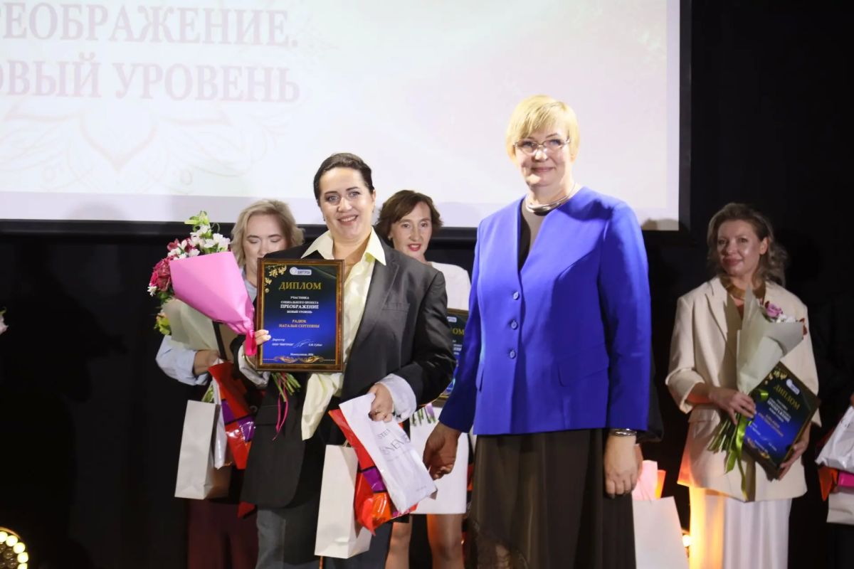 25 сентября в Доме творческих Союзов состоялся финальный концерт авторского благотворительного проекта для жен и мам участников СВО «Преображение 25 сентября в Доме творческих Союзов состоялся финальный концерт авторского благотворительного проекта для жен и мам участников СВО «Преображение
