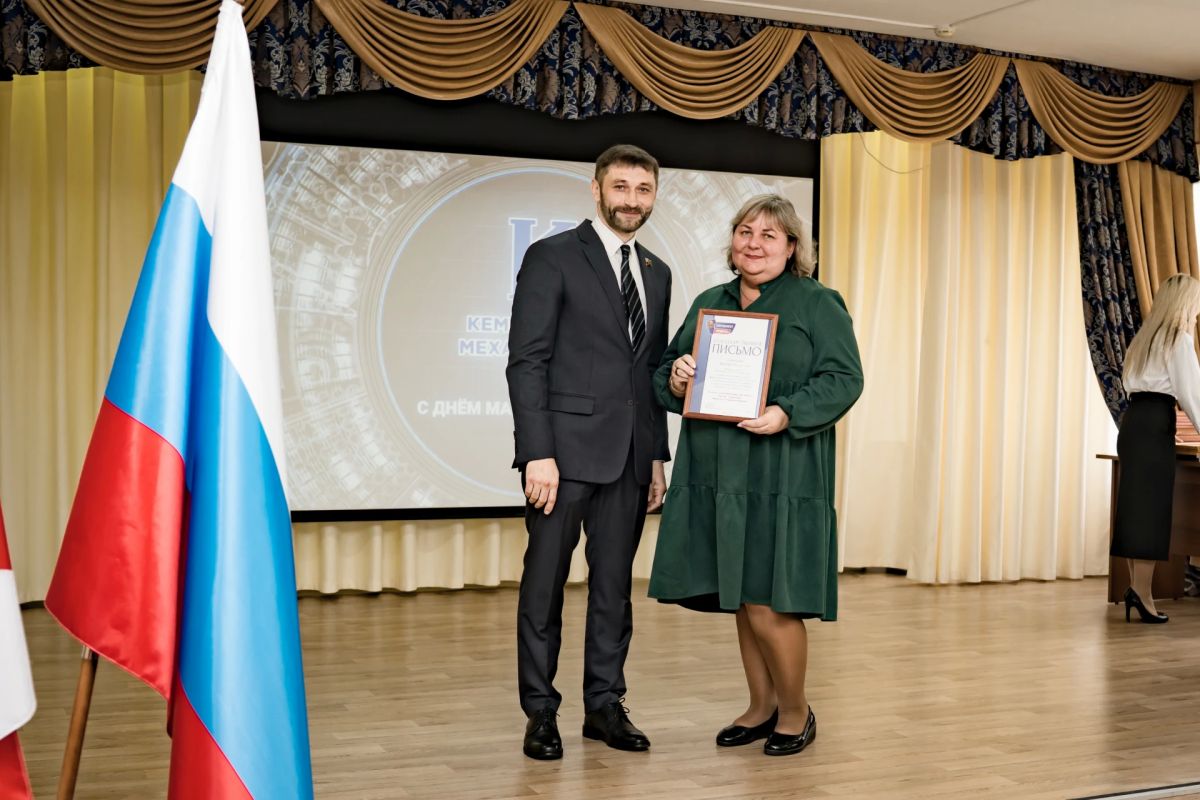 Свой профессиональный праздник отметили работники машиностроительной отрасли Свой профессиональный праздник отметили работники машиностроительной отрасли