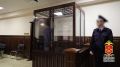 В Кемеровском округе заключен под стражу куратор курьеров-мошенников, подозреваемый в серии хищений у жителей Кузбасса и Томской области
