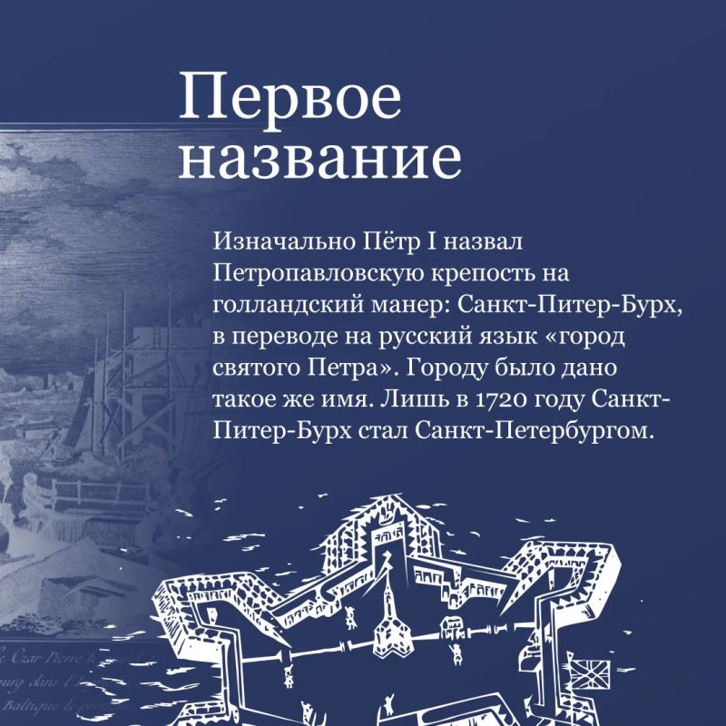 В преддверии открытия федерального музейно-выставочного проекта «Пётр Великий и Русская армия» в отделе военной истории Кузбасского краеведческого музея продолжаем знакомство с эпохой Петра I, его преобразованиями и... В преддверии открытия федерального музейно-выставочного проекта «Пётр Великий и Русская армия» в отделе военной истории Кузбасского краеведческого музея продолжаем знакомство с эпохой Петра I, его преобразованиями и...