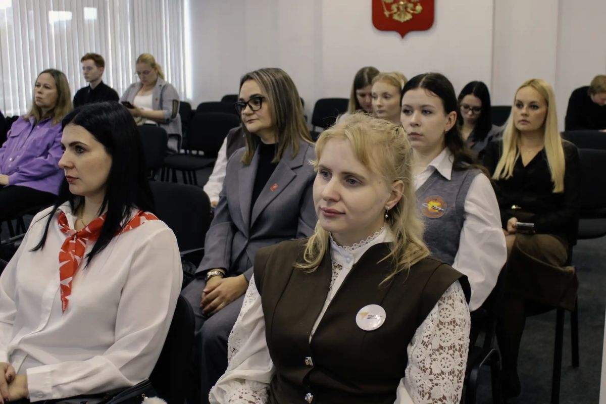 В Новокузнецке состоялось заседание Координационного совета по взаимодействию с Российским движением детей и молодёжи Движение Первых В Новокузнецке состоялось заседание Координационного совета по взаимодействию с Российским движением детей и молодёжи Движение Первых