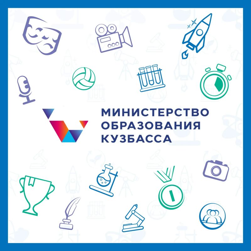 Все дороги ведут в «Сириус Все дороги ведут в «Сириус