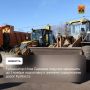 Губернатор Илья Середюк поручил завершить до 1 ноября подготовку к зимнему содержанию дорог Кузбасса
