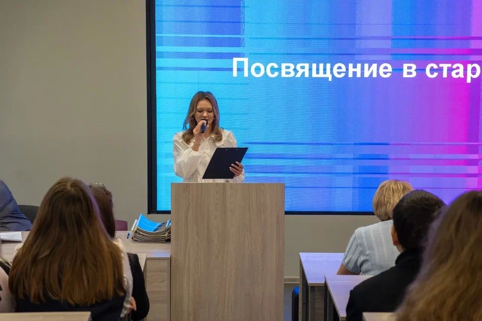 Завершился четвёртый день Недели среднего профессионального образования в Кузбассе Завершился четвёртый день Недели среднего профессионального образования в Кузбассе