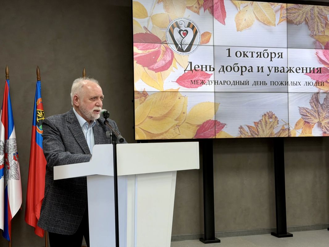 Сотрудники регионального следственного управления поздравили пациентов госпиталя для ветеранов войн с Международным днем пожилых людей Сотрудники регионального следственного управления поздравили пациентов госпиталя для ветеранов войн с Международным днем пожилых людей
