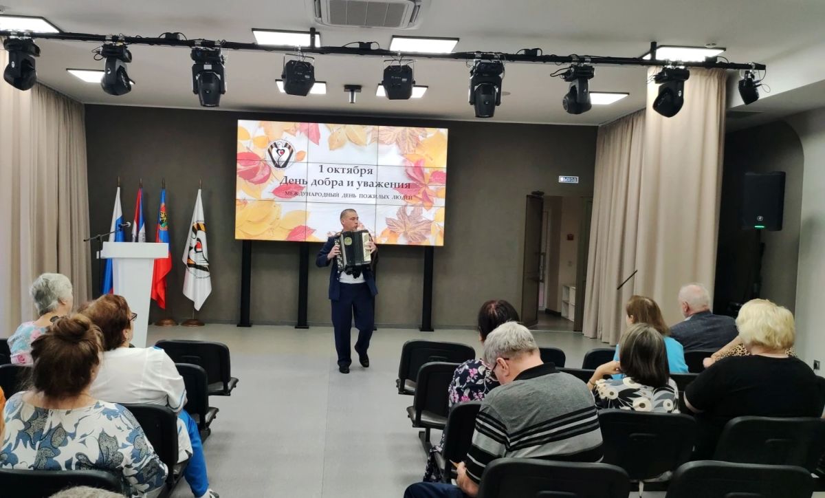 Сотрудники регионального следственного управления поздравили пациентов госпиталя для ветеранов войн с Международным днем пожилых людей Сотрудники регионального следственного управления поздравили пациентов госпиталя для ветеранов войн с Международным днем пожилых людей