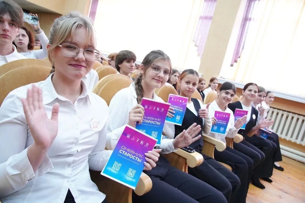 Завершился четвёртый день Недели среднего профессионального образования в Кузбассе Завершился четвёртый день Недели среднего профессионального образования в Кузбассе