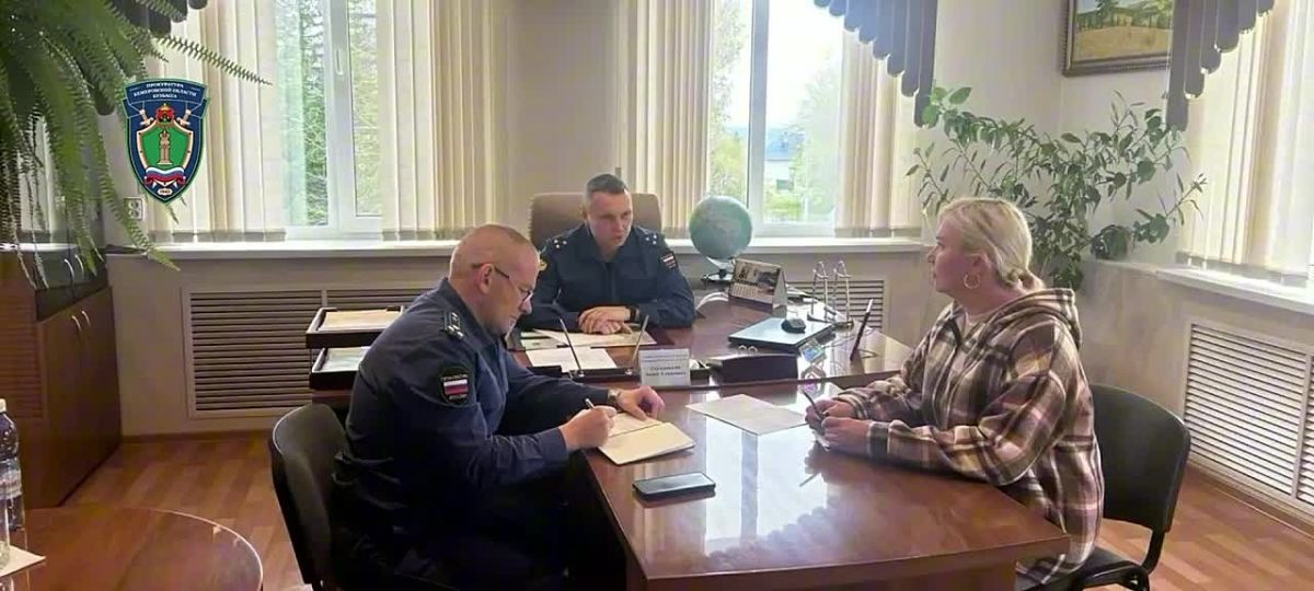 Первый заместитель прокурора Кемеровской области - Кузбасса провел личный прием граждан