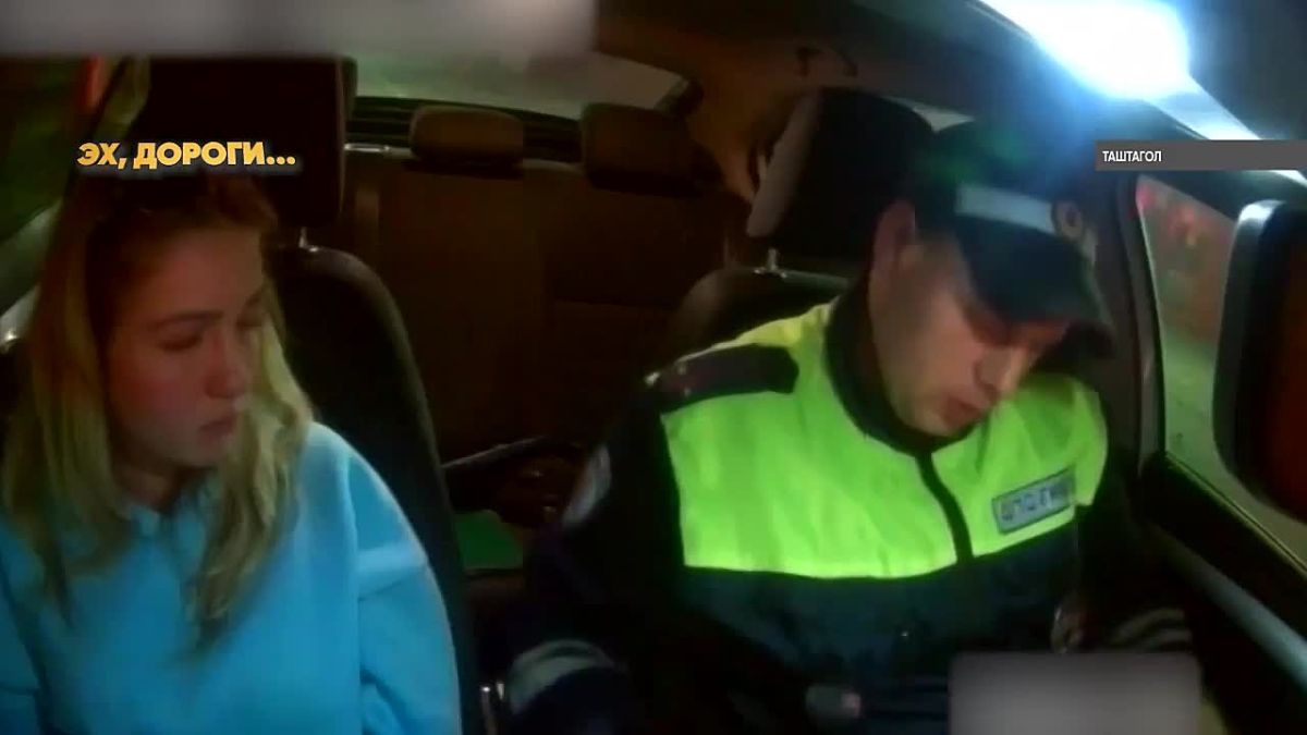 В Таштаголе сотрудники Госавтоинспекции пресекли факт управления транспортным средством автоледи с признаками опьянения