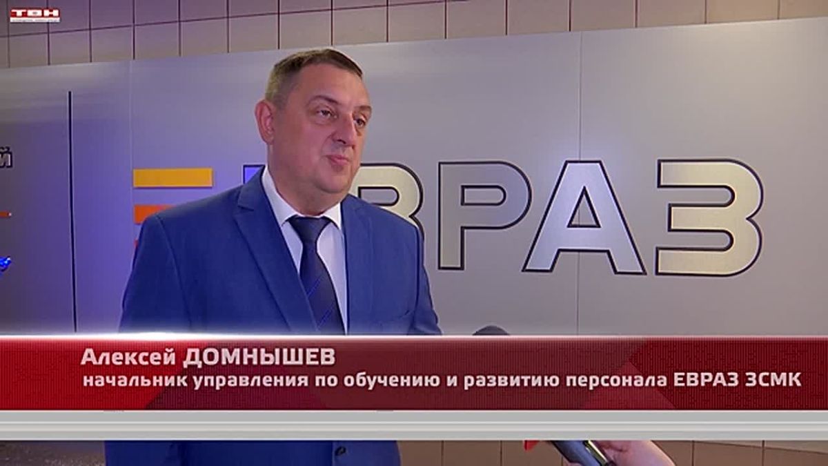 Почти 250 десятиклассников посвятили в инженеры