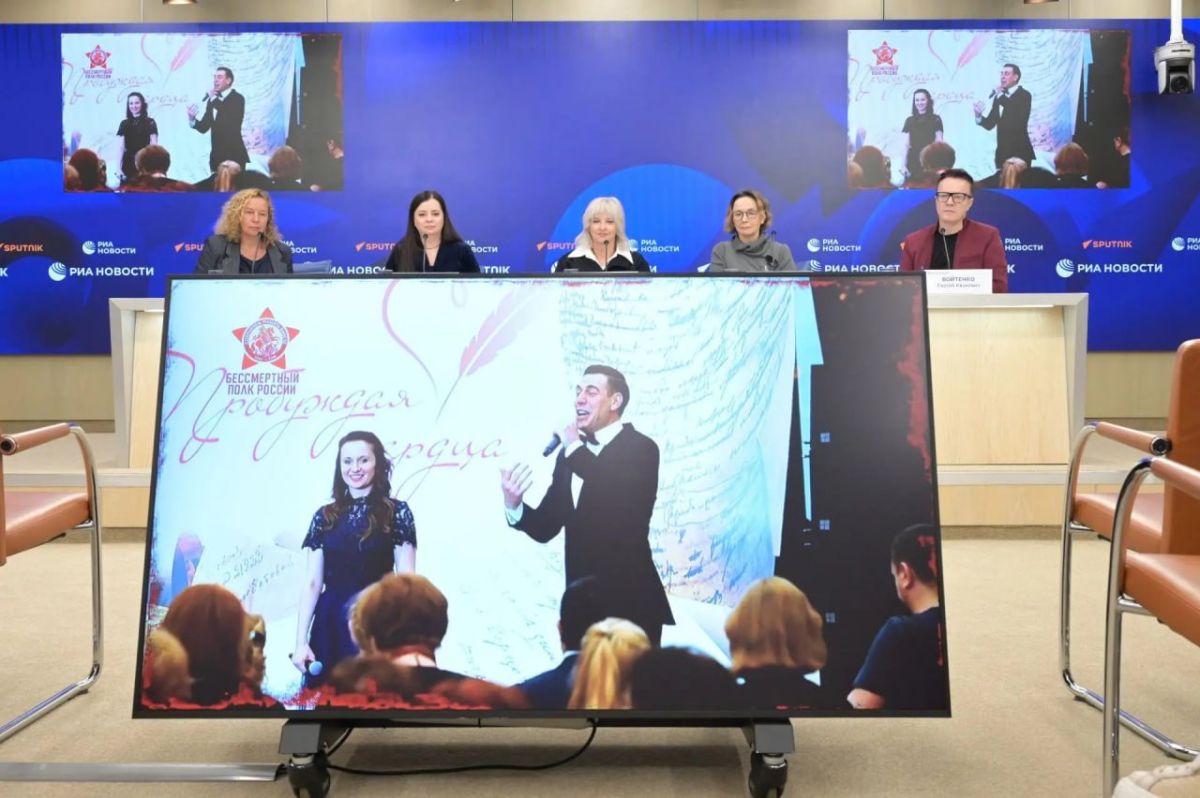Бессмертный полк России вновь проводит конкурс «Пробуждая сердца»