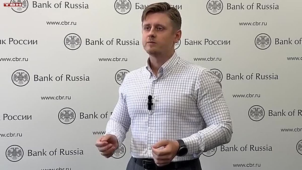 Анализ инфляции в Кузбассе
