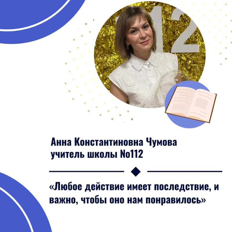 «Дневник — на стол», «звонок для учителя», «а голову ты дома не забыл?» — узнали? Уверены, каждый из вас хоть раз слышал эти фразы в школе